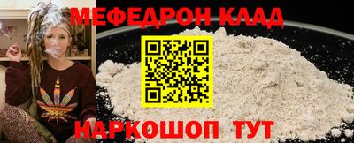 сатива Славгород