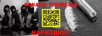 сатива Славгород