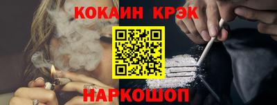 сатива Славгород