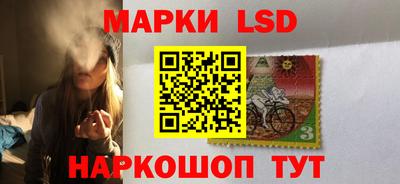 кокаин колумбия Свободный