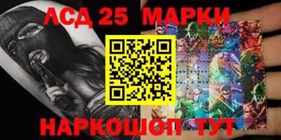 сатива Славгород