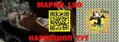 амфетамин Северобайкальск