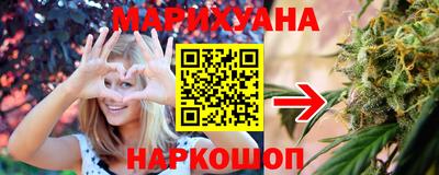 амфетамин Северобайкальск