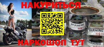сатива Славгород