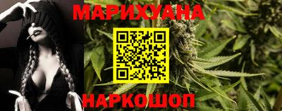 амфетамин Северобайкальск