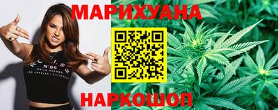 амфетамин Северобайкальск