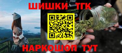 сатива Славгород