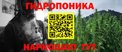 амфетамин Северобайкальск