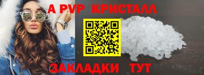 кокаин колумбия Свободный