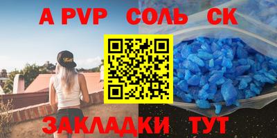 кокаин колумбия Свободный