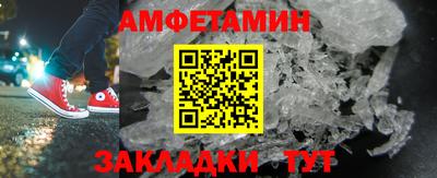 кокаин колумбия Свободный