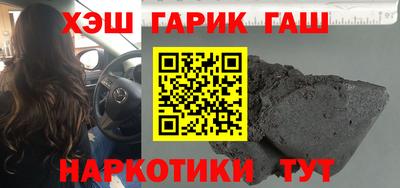 сатива Славгород