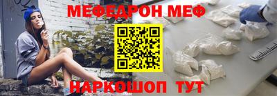 амфетамин Северобайкальск