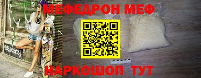 кокаин колумбия Свободный