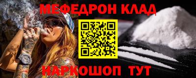 кокаин колумбия Свободный