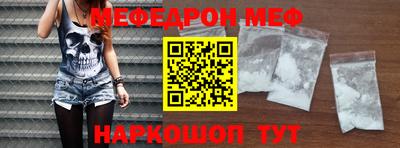 кокаин колумбия Свободный