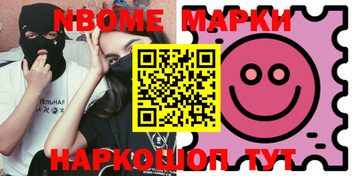 Лсд 25 экстази ecstasy  Вход с VPN  LSD-25 экстази  Чистополь  МЕГА ссылки  ЛСД экстази ecstasy 